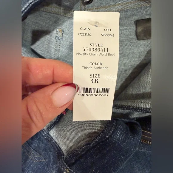 White House Black Market Dark Blue Flare Jeans